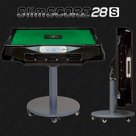 アルバン｜全自動麻雀卓「スリム / Slim」「アモス / AMOS」シリーズの