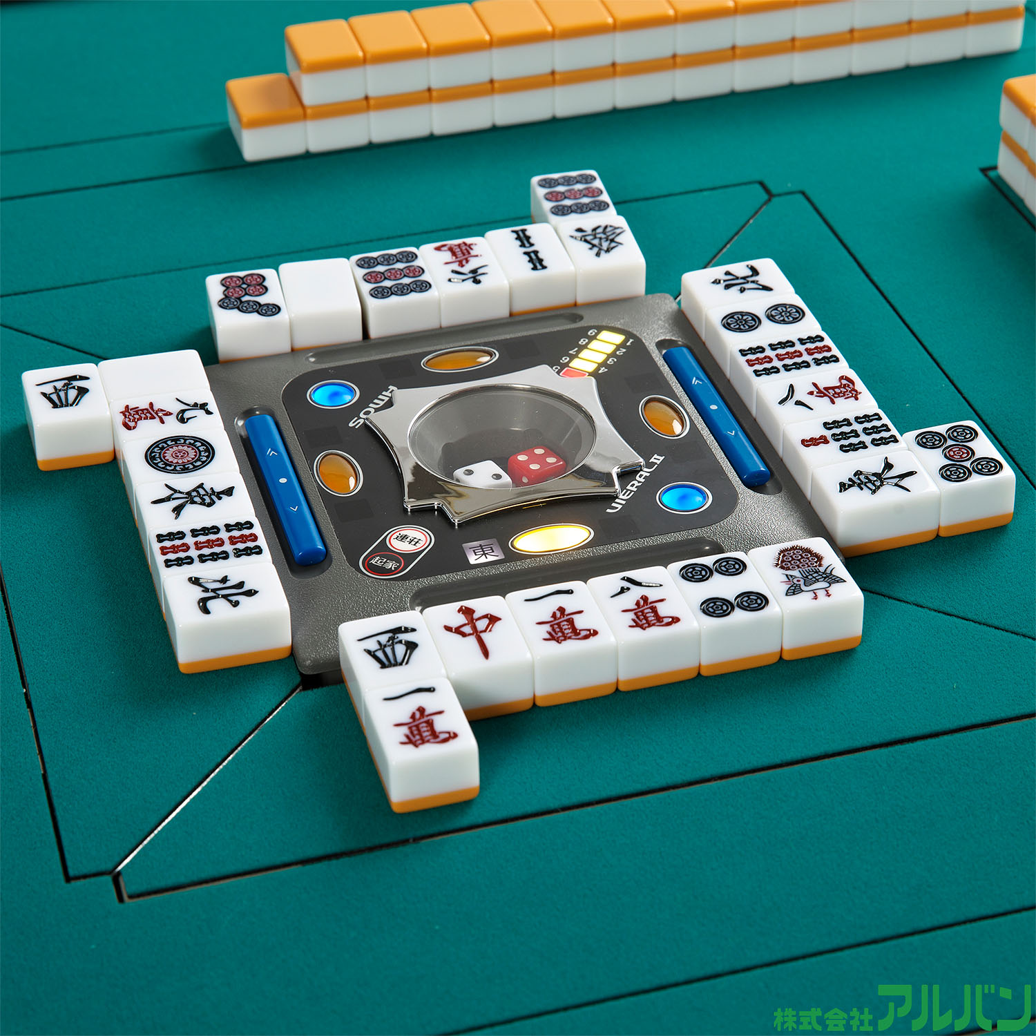 アルバン｜全自動麻雀卓「スリム / Slim」「アモス / AMOS」シリーズの