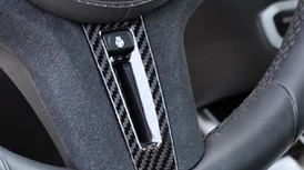 AUTOTECKNIC カーボン/アルカンターラ・ステアリングホイールトリム