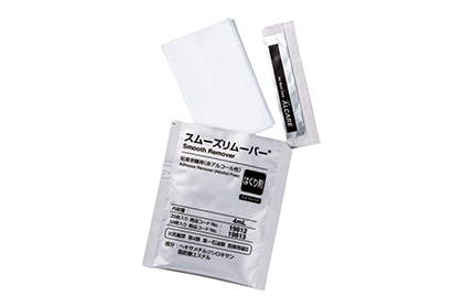 スムーズリムーバー®｜商品情報（医療関係者向け）