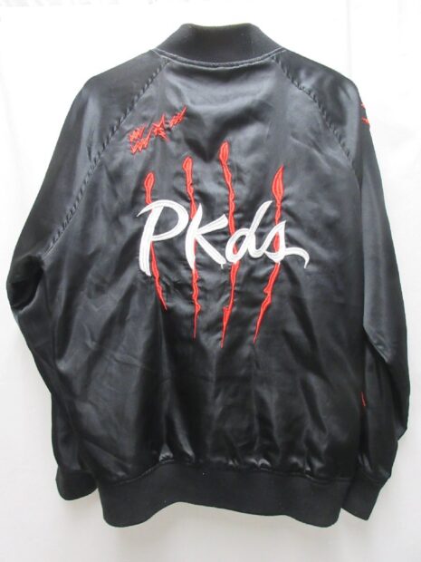 パンクドランカーズ PUNK DRUNKERS 野良猫 スカジャン買取しました