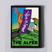 THE ALFEE OFFICIAL WEB SITE