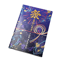 THE ALFEE OFFICIAL WEB SITE