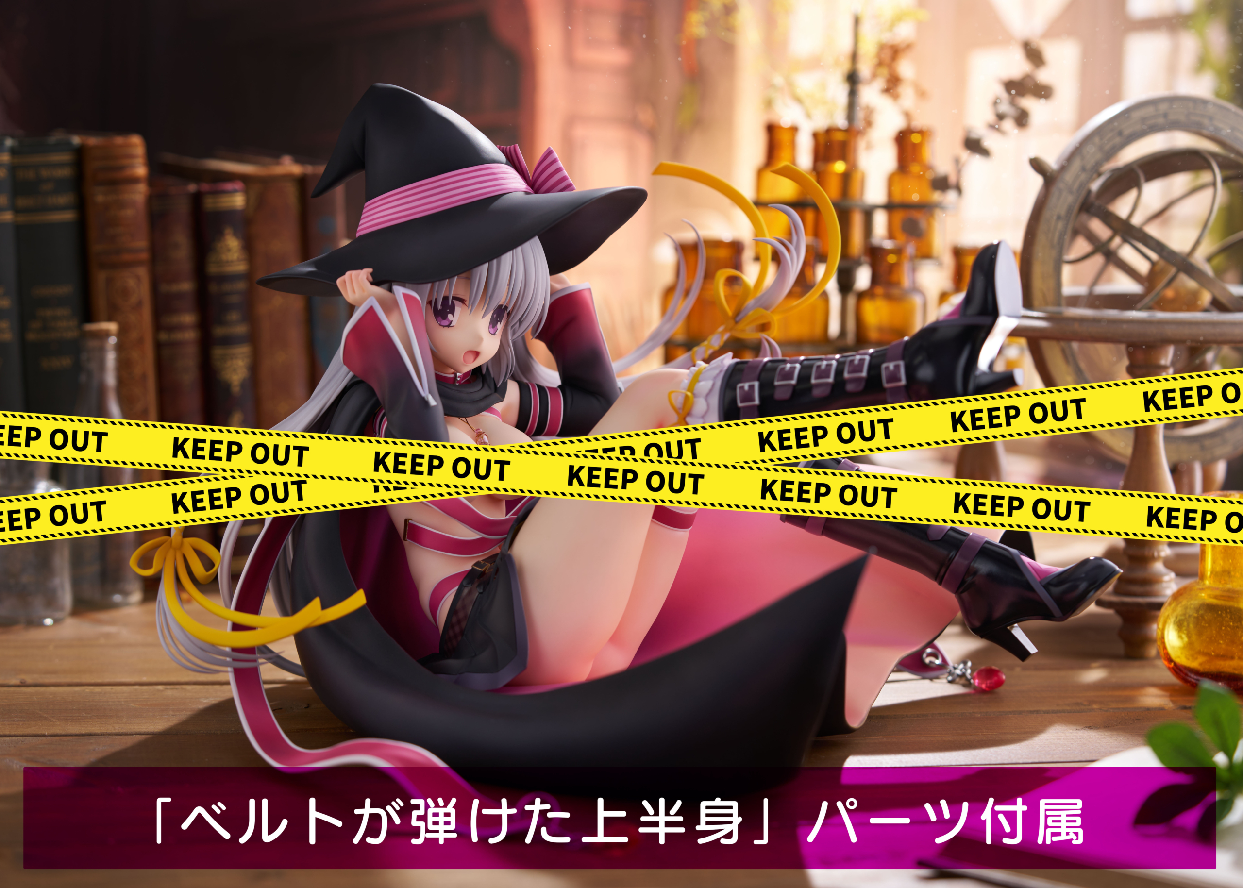 綾地寧々 | アリスグリント