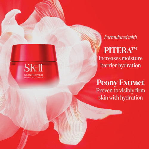 SK-II Skinpower Advanced Cream 80g – All Best Beauty