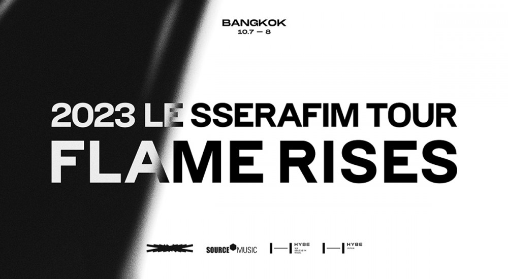 LE SSERAFIM announce first batch of dates for their world tour