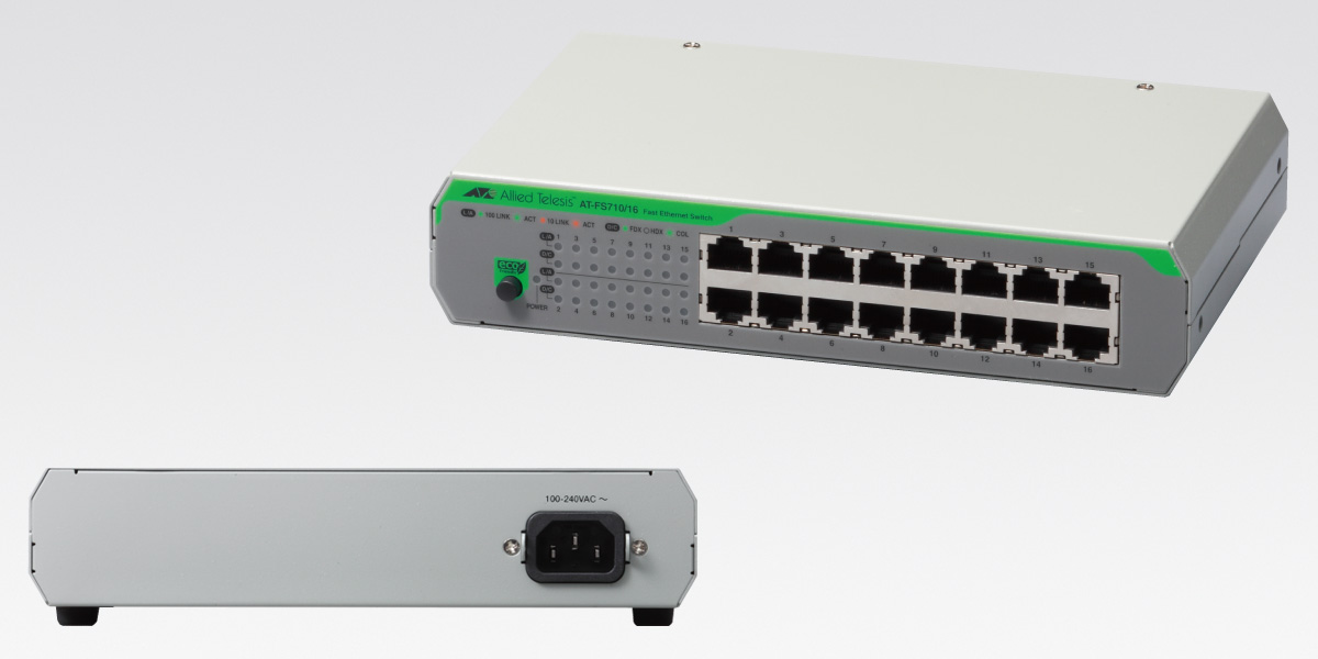 スイッチ／販売中製品 - アライドテレシス