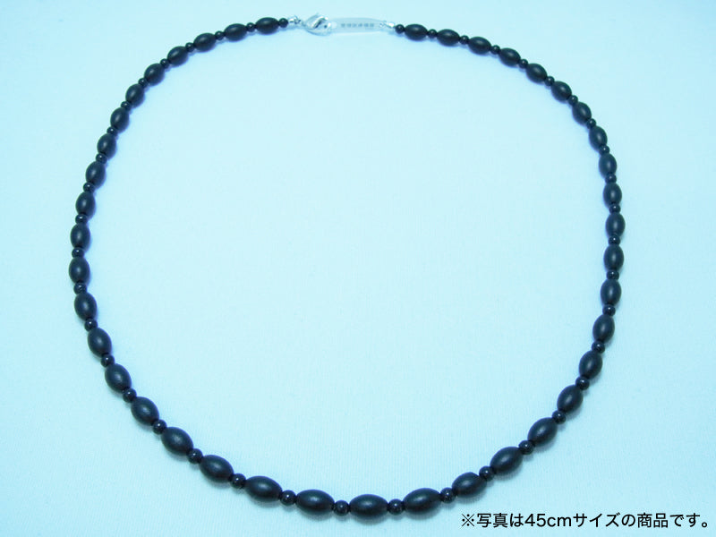 ブラックシリカ ネックレス ソレールSV [45cm] 厚生労働省認可医療機器