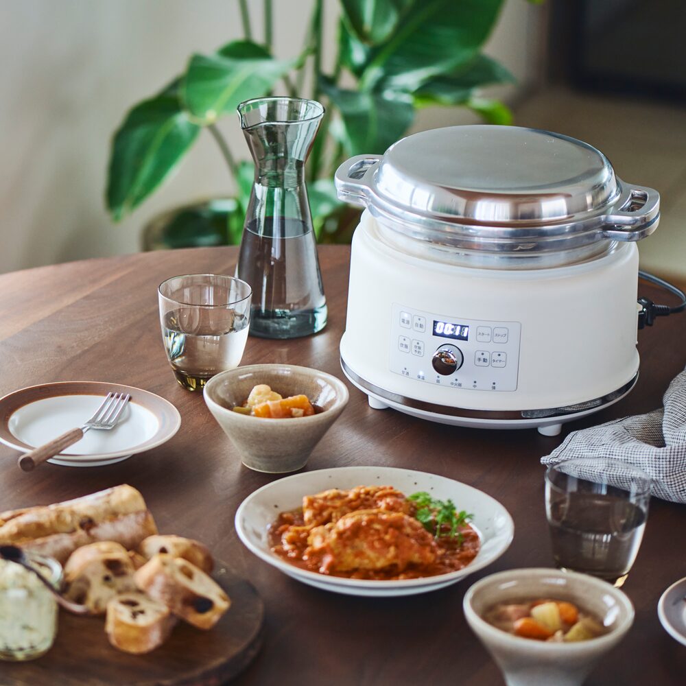 ハルクック AGP-2401 | アルファックス・コイズミONLINE SHOP