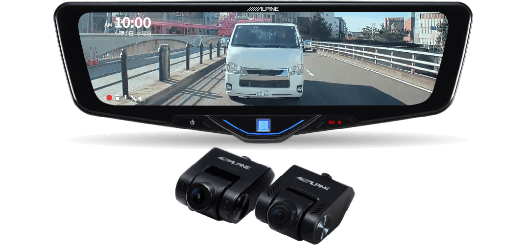 ドライブレコーダー搭載デジタルミラー/デジタルミラー | アルパイン
