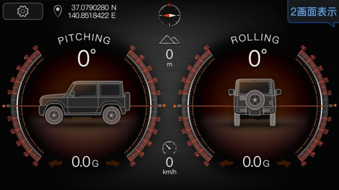 ジムニーノマド（JC74）/ジムニーシエラ（JB74）/ジムニー（JB64）専用