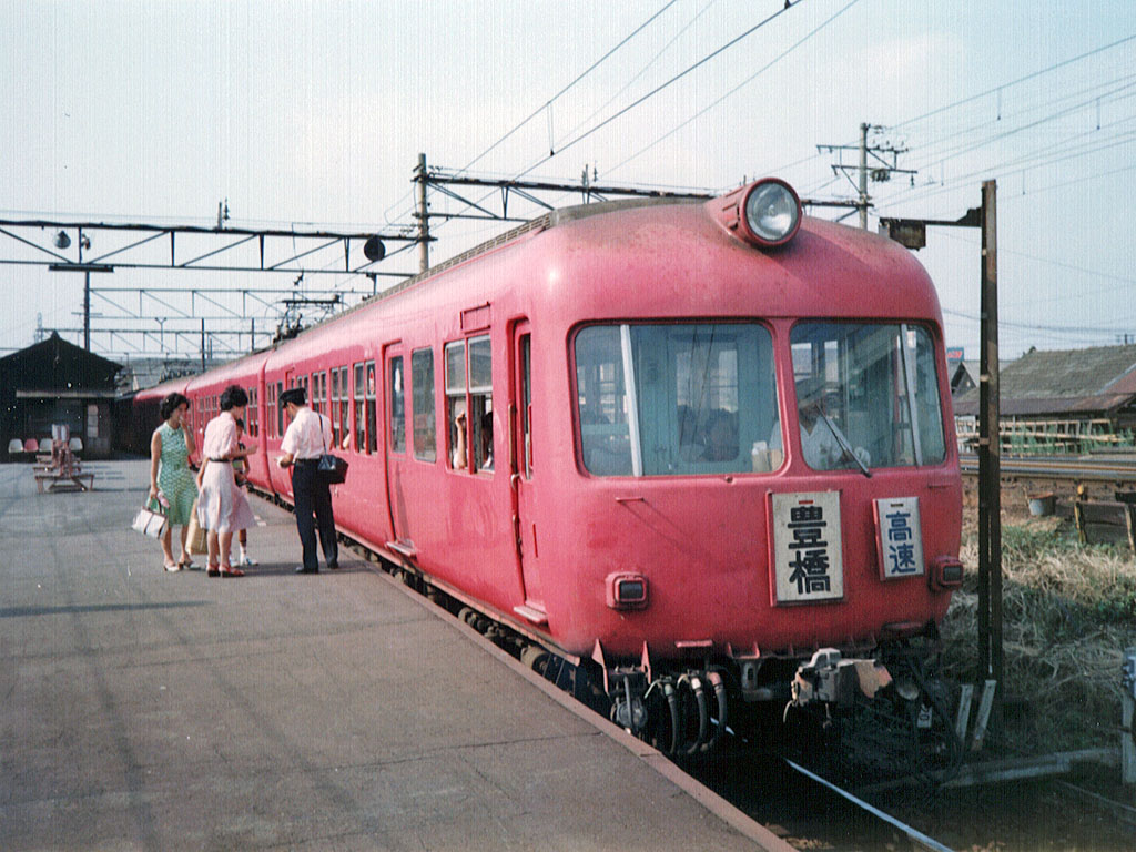 名古屋鉄道5000系(初代) [AGUI NET]