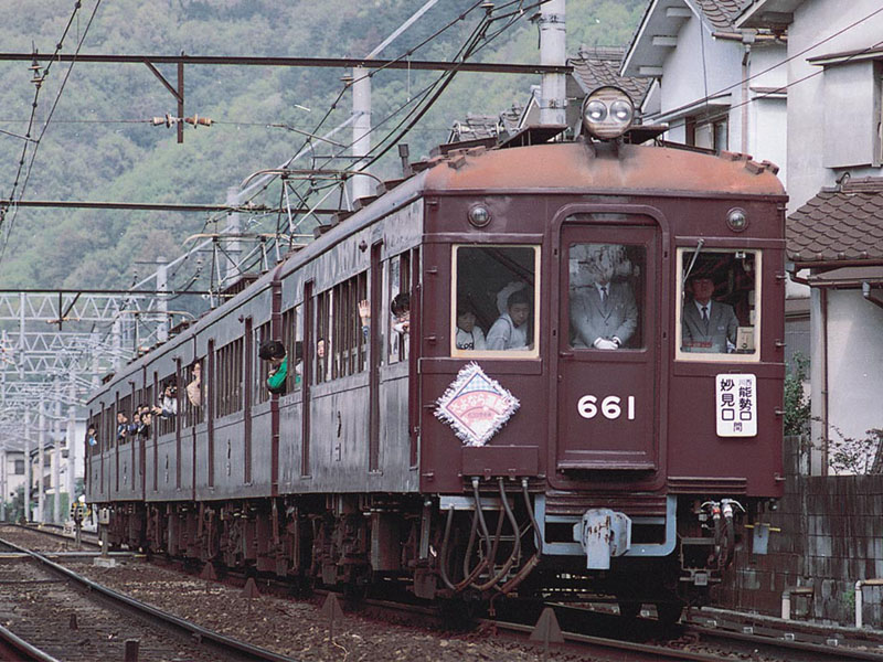 能勢電鉄610系 [AGUI NET]