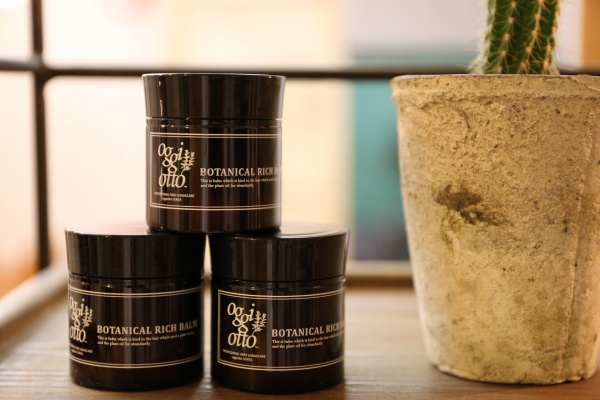 おすすめスタイリング剤「oggiottoボタニカルリッチバーム