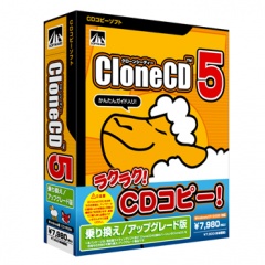 CloneCD5 - かんたんCD/DVDコピーソフト｜製品情報｜AHS(AH-Software)