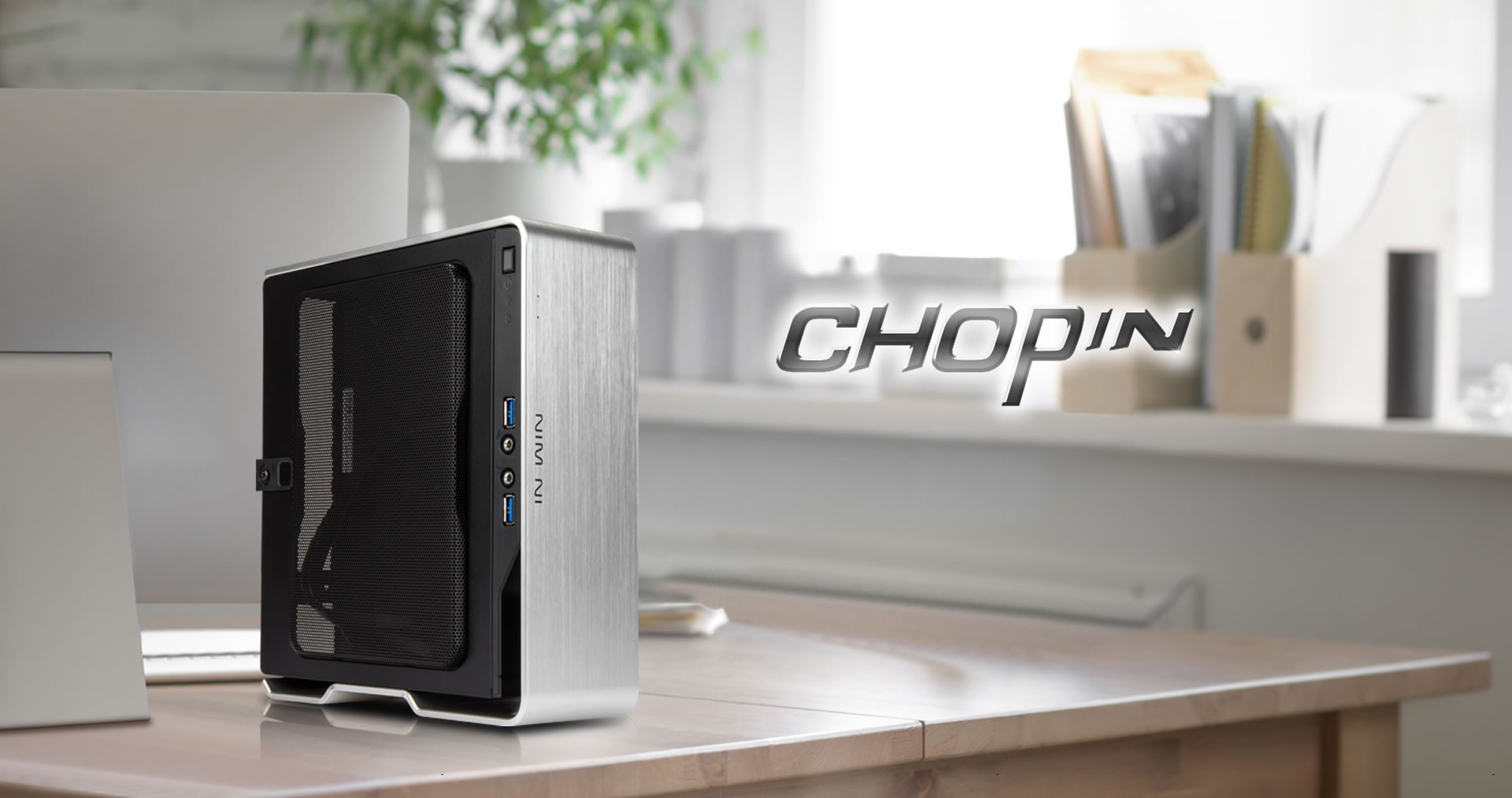 In Winより、電源内蔵、超小型Mini-ITXケース「CHOPIN」を発売致します