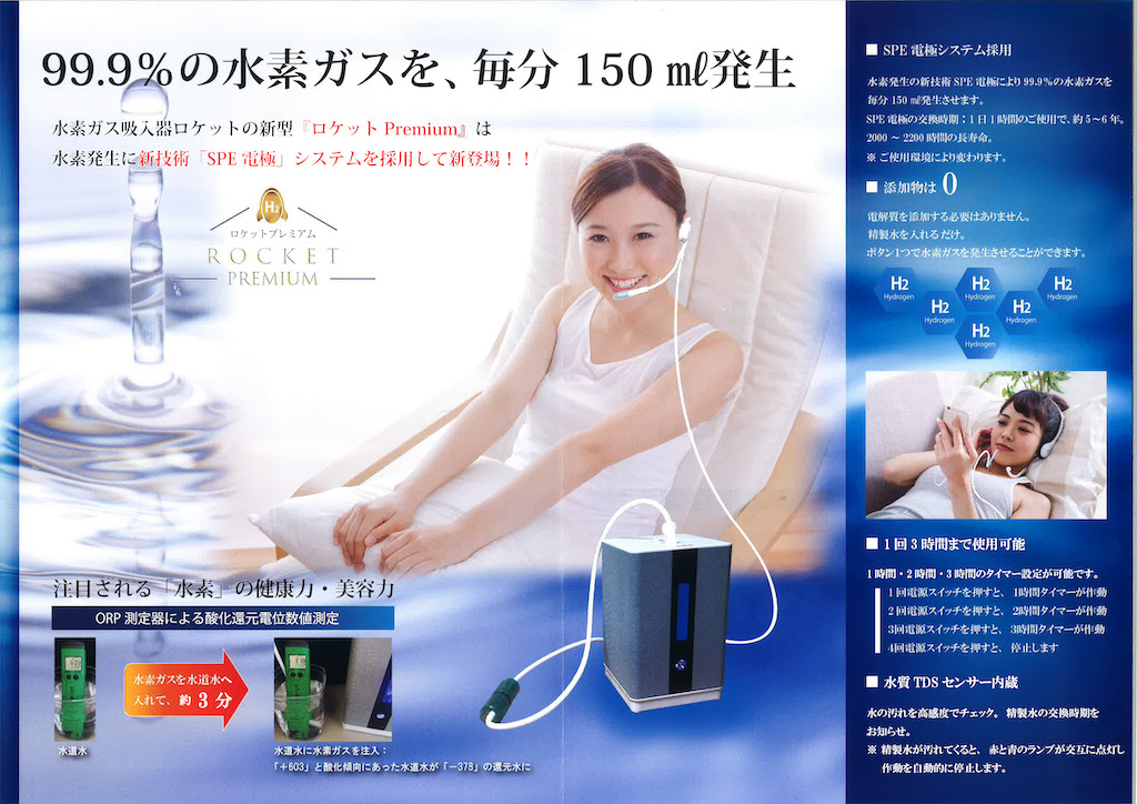 小林産業株式会社