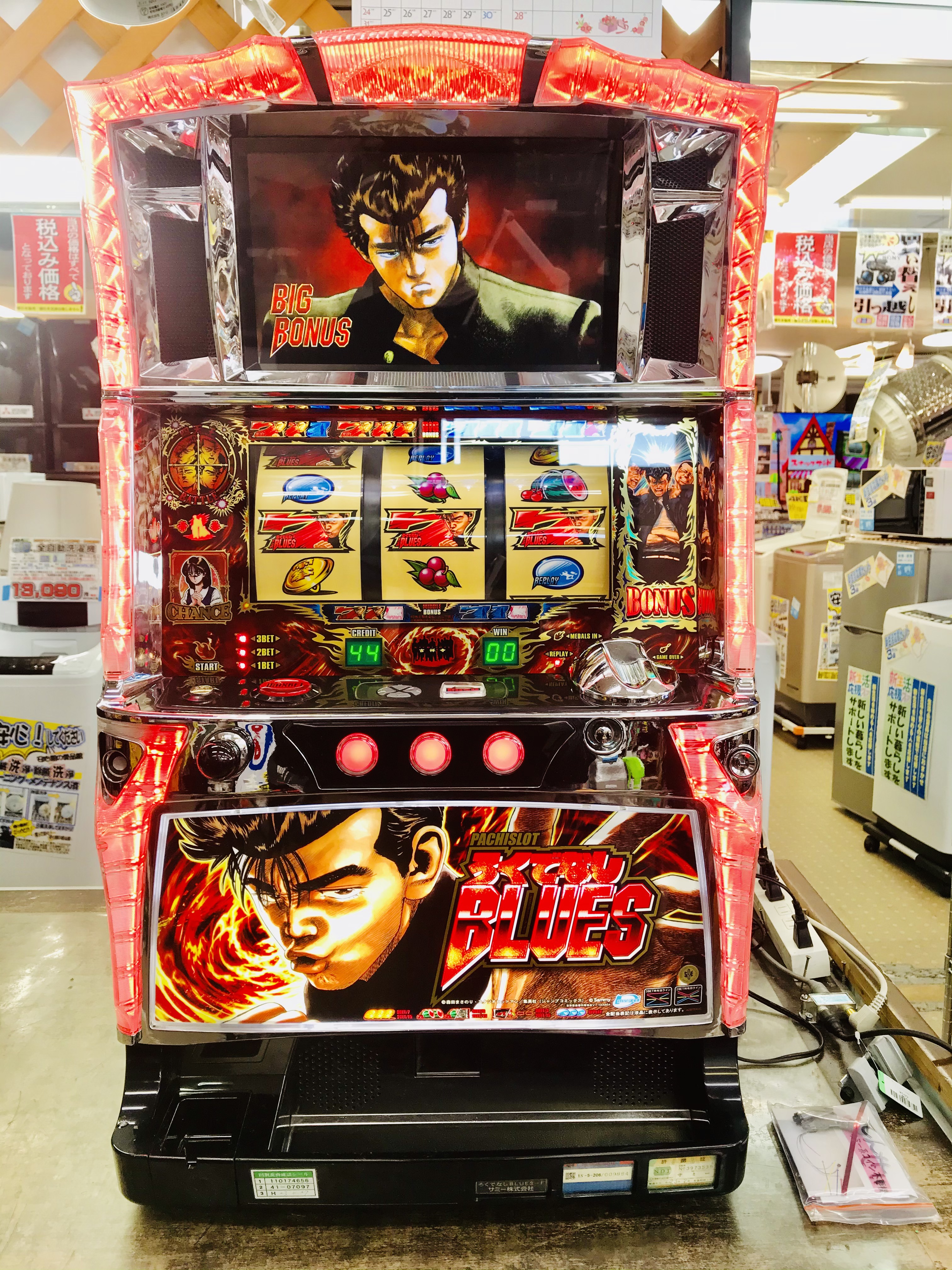 パチスロ ろくでなしBLUES スロット実機 買取致しました｜愛品館千葉店