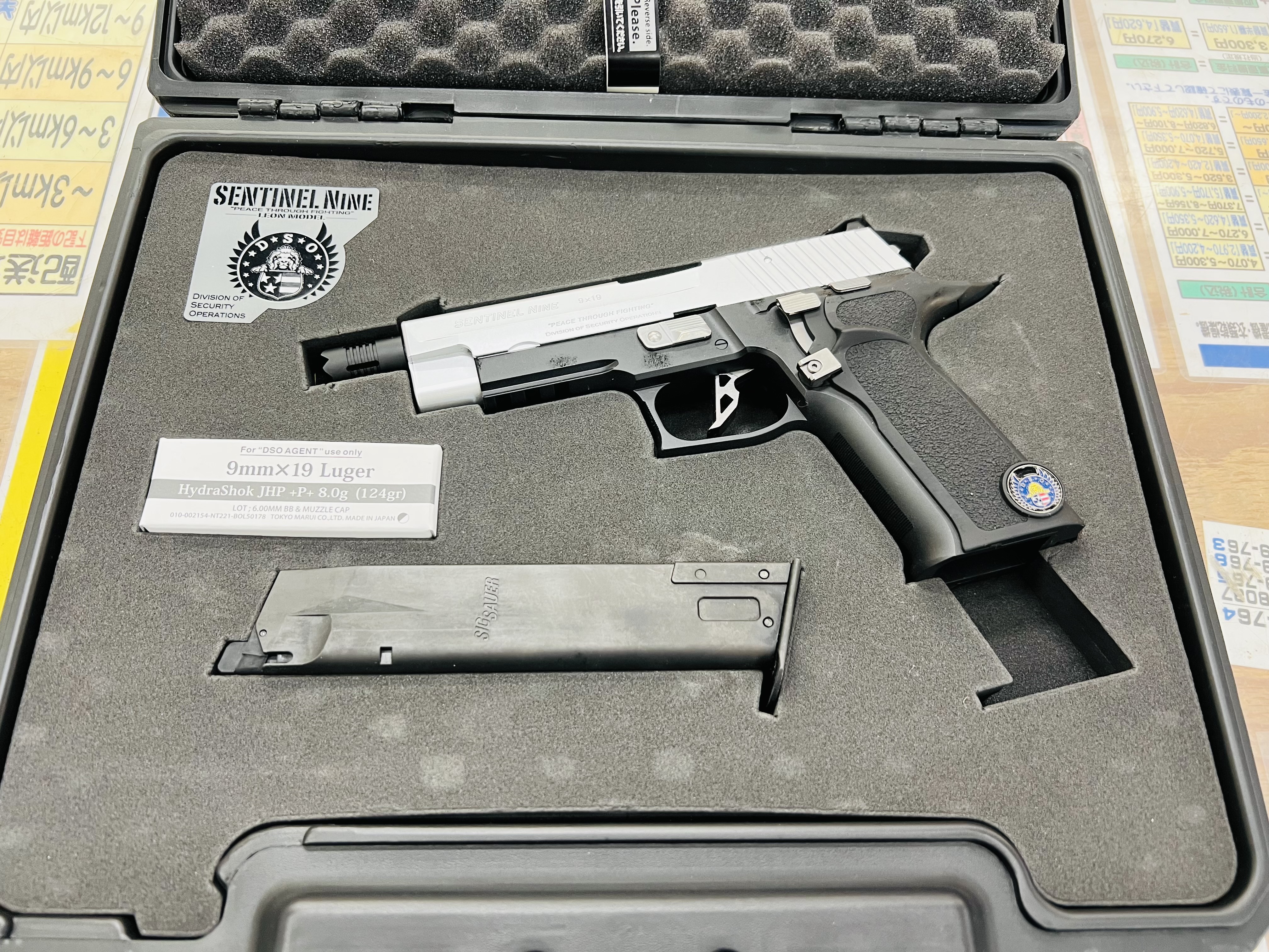 東京マルイ バイオハザード6 センチネルナイン レオンモデル ガスガン