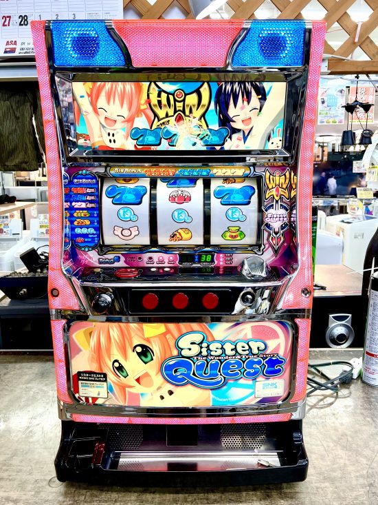 初代 シスタークエスト スロット実機 買取致しました｜愛品館千葉店