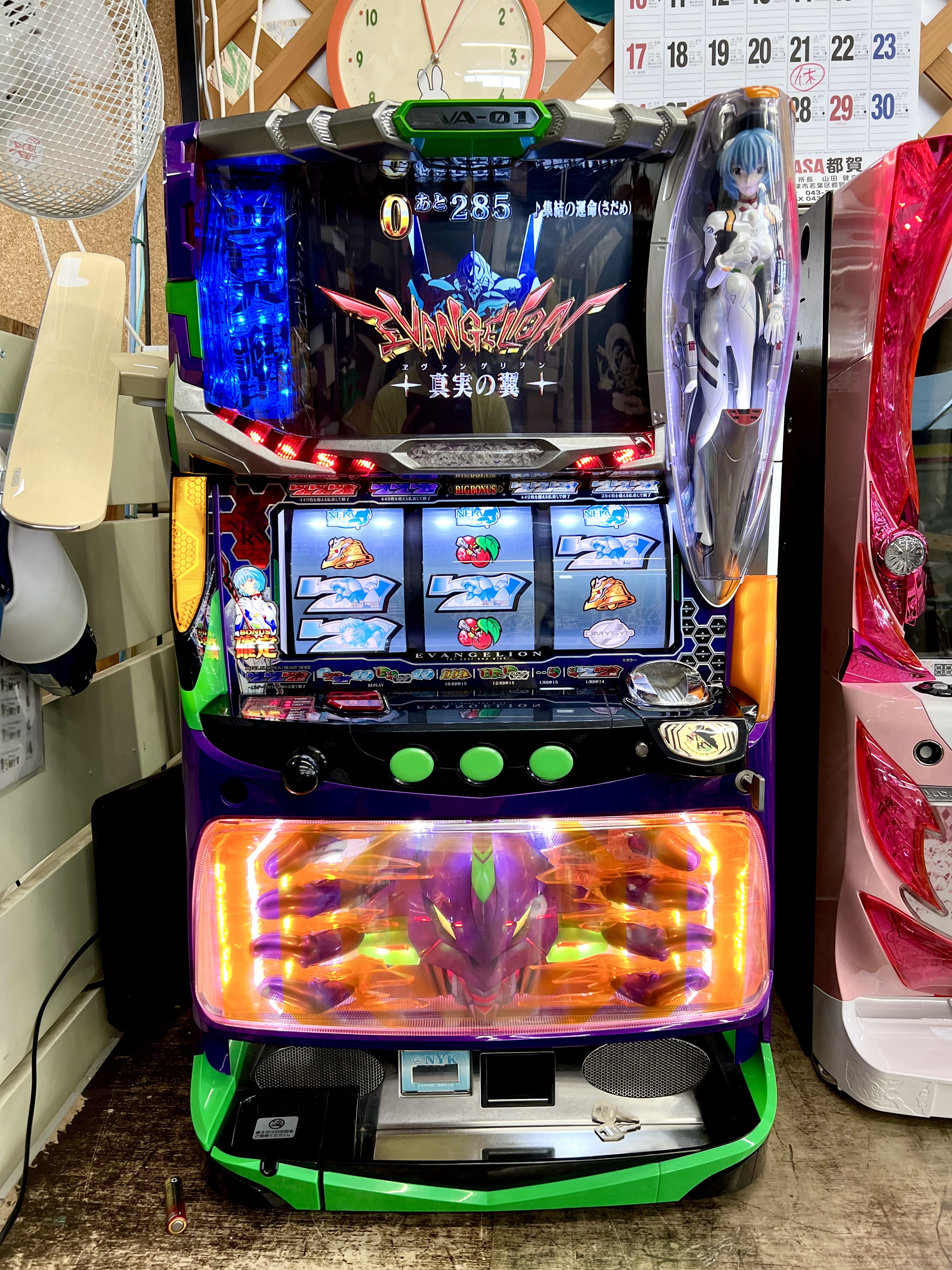 購入者様決定 他者様購入不可 実機 エヴァンゲリオン真実の翼 パチスロ