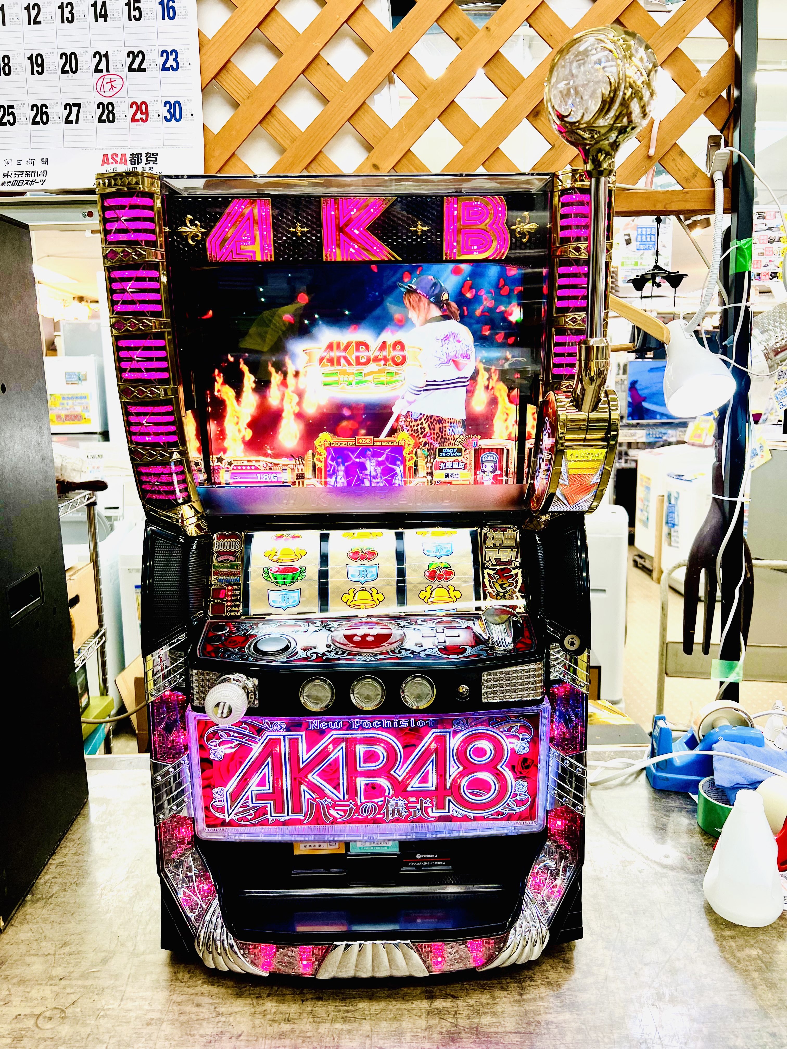 ぱちスロ AKB48 バラの儀式 スロット実機 買取致しました | リサイクル