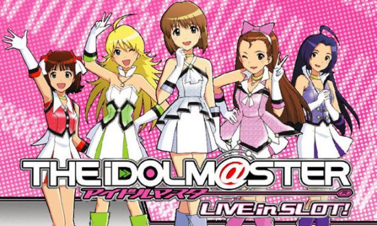 THE IDOLM@STER LIVE in SLOT! スロット実機 買取致しました｜愛品館