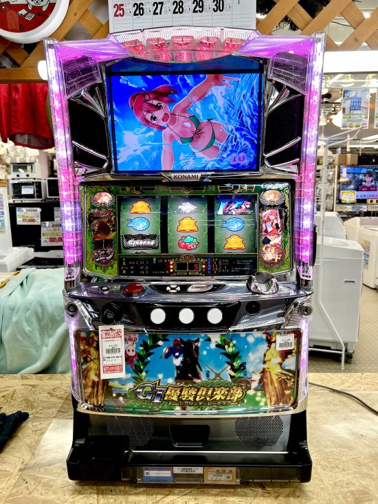 G1優駿倶楽部 (ダービークラブ) スロット実機 買取致しました｜愛品館