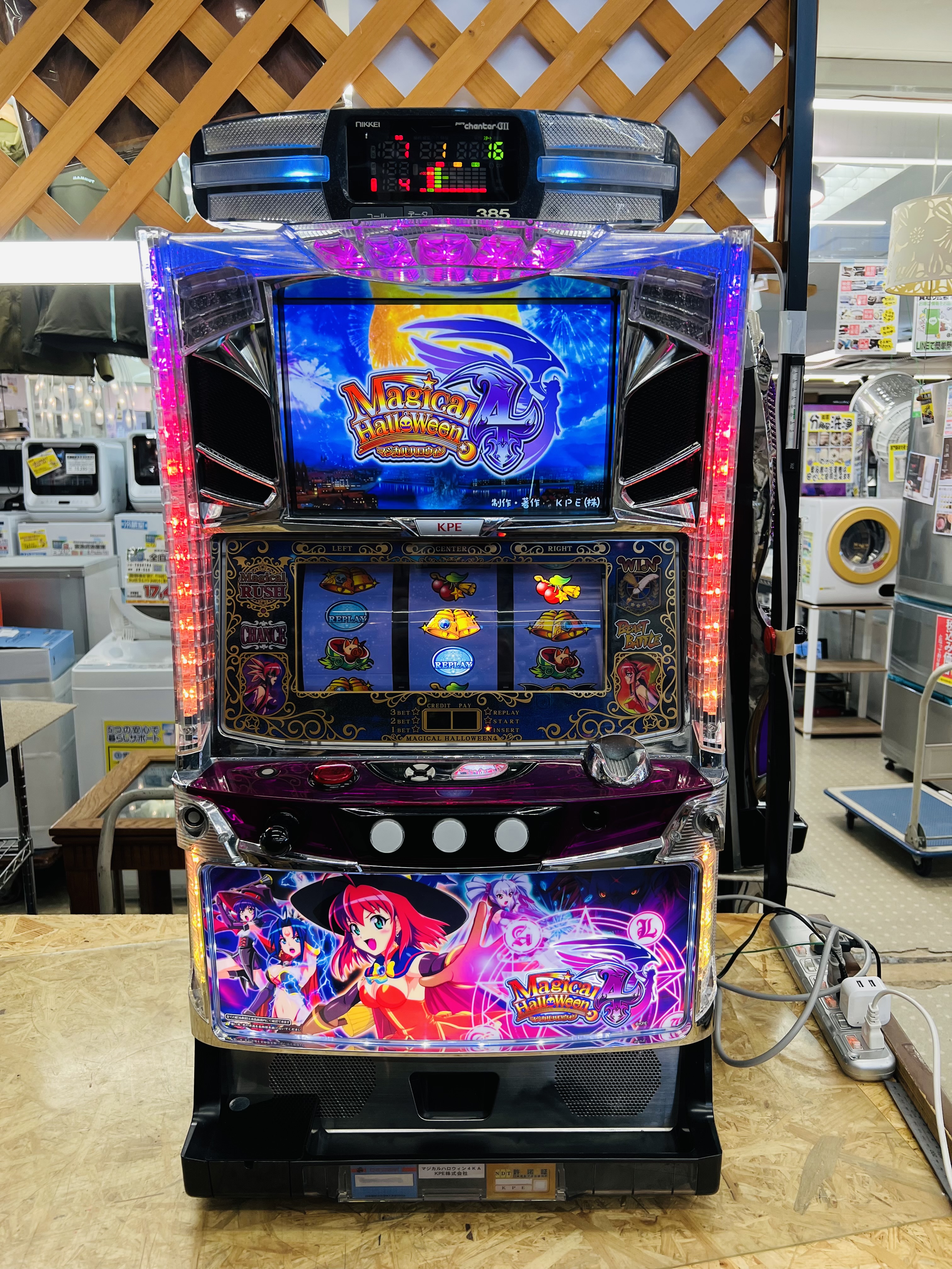 マジカルハロウィン4 スロット実機 買取致しました｜愛品館千葉店