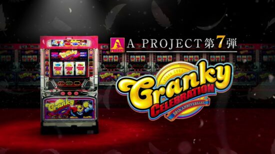 クランキーセレブレーション スロット実機 買取致しました｜愛品館千葉