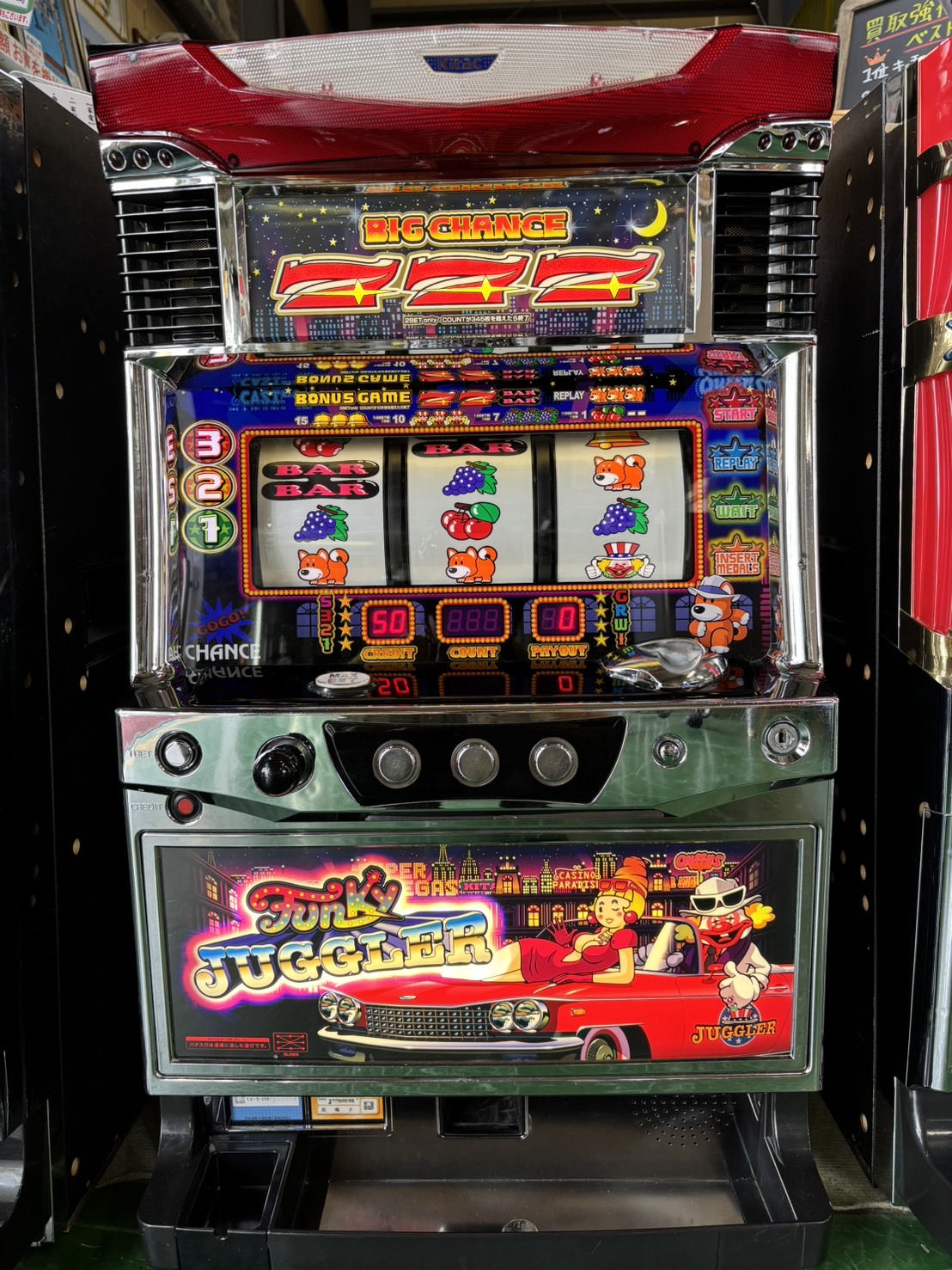 北電子 ファンキージャグラー スロット実機| 買取致しました