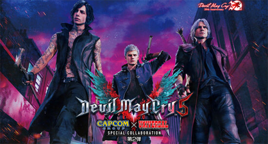 現状渡し】Devil May Cry5動作未確認パチスロパチスロ実機 スロット