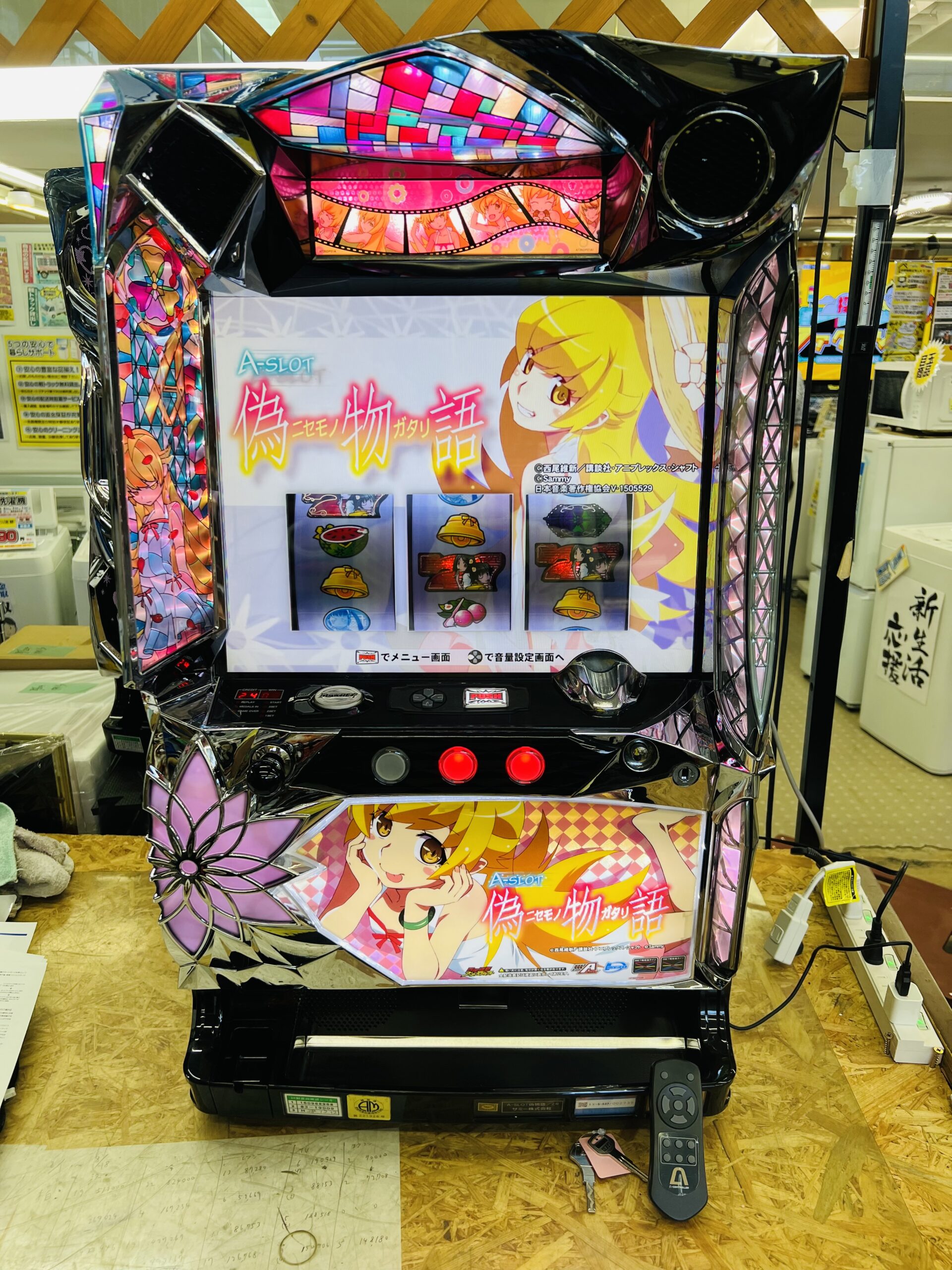 A‐SLOT 偽物語 スロット実機 買取致しました｜愛品館千葉店