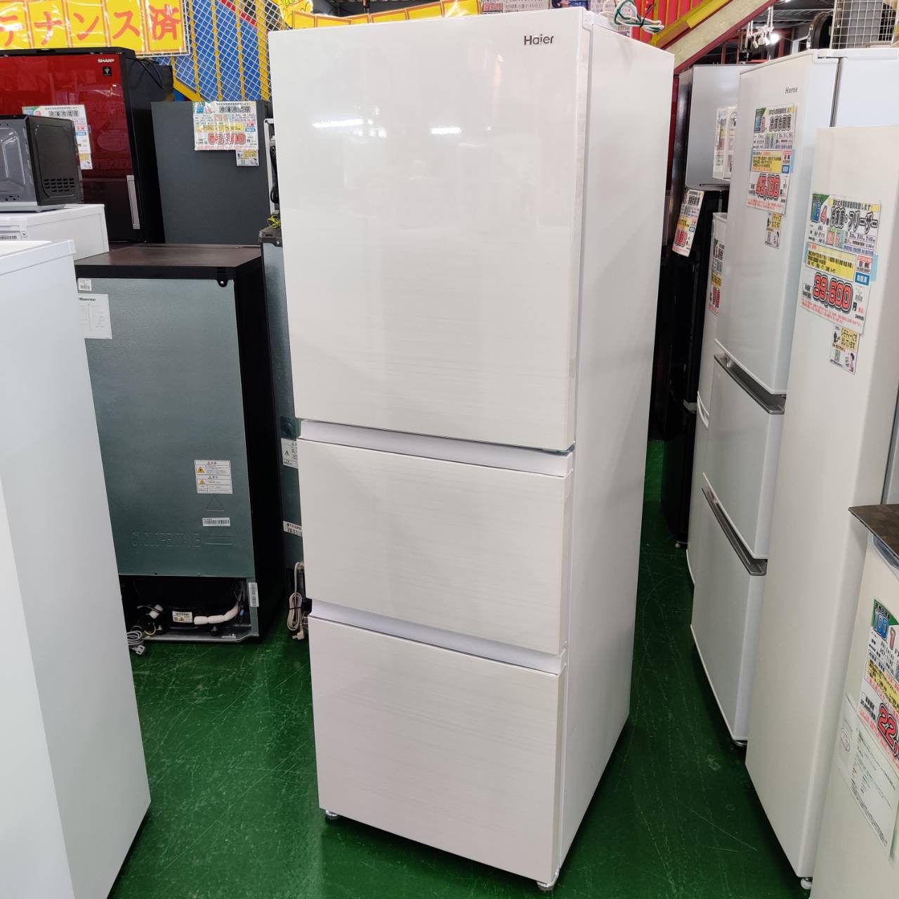 ハイアール 冷凍冷蔵庫 2024年