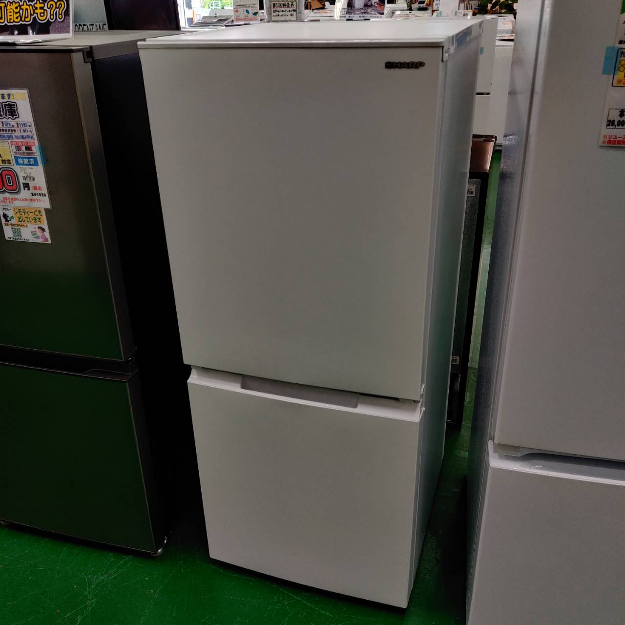 SHARP シャープ 2023年製 152L 2ドア 冷凍冷蔵庫 SJ-D15K 販売中！ 愛