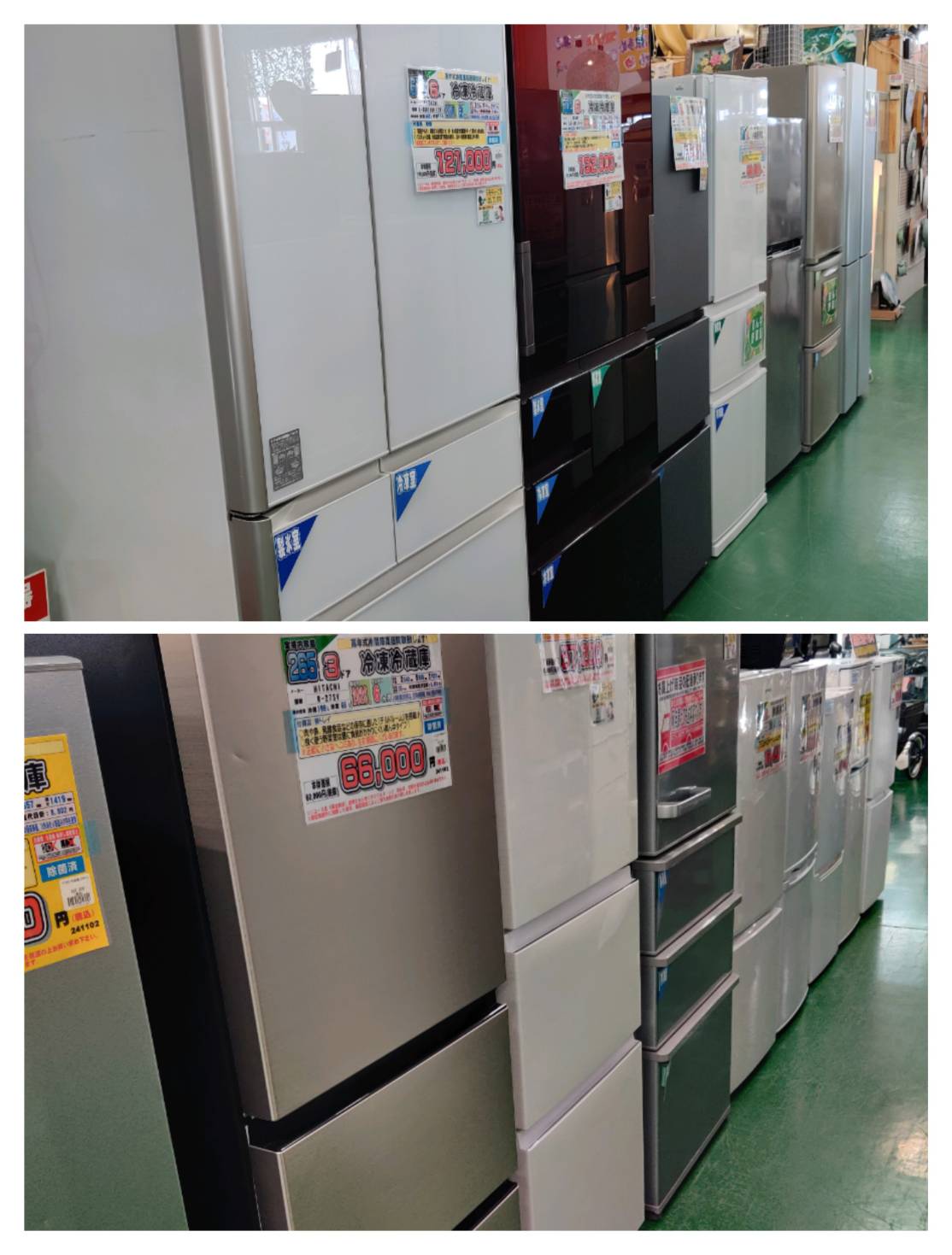 AQUA (アクア) 2021年製 420L 3ドア 冷凍冷蔵庫 AQR-TZ42K 販売中！ 愛