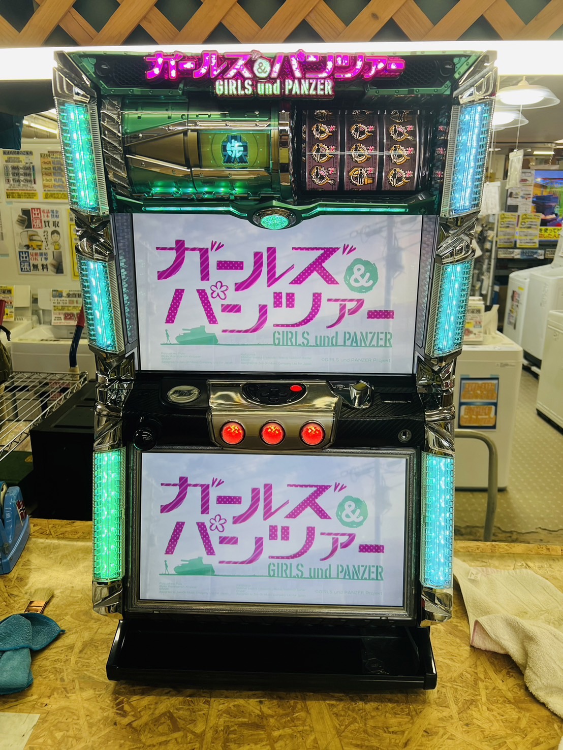 初代ガルパン スロット実機 買取致しました｜愛品館千葉店