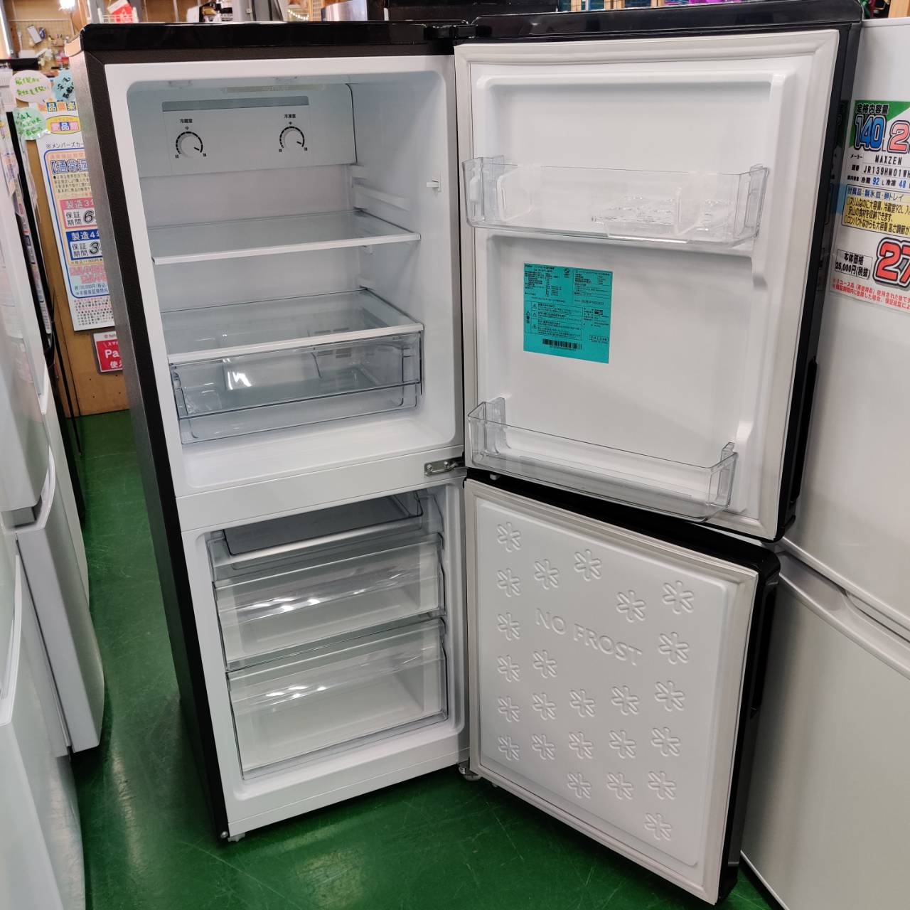 CTF5648618 ハイアール 148L 冷蔵庫 一人暮らし 小型 CTF5648618