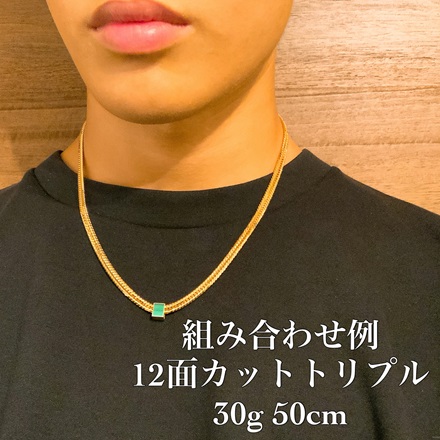 18金 ダイヤモンド ビーズ1 マラカイト ペンダント / K18 Diamond