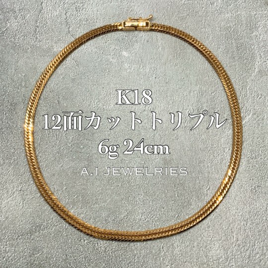 019d98cd4ce4350624454f72c689b3