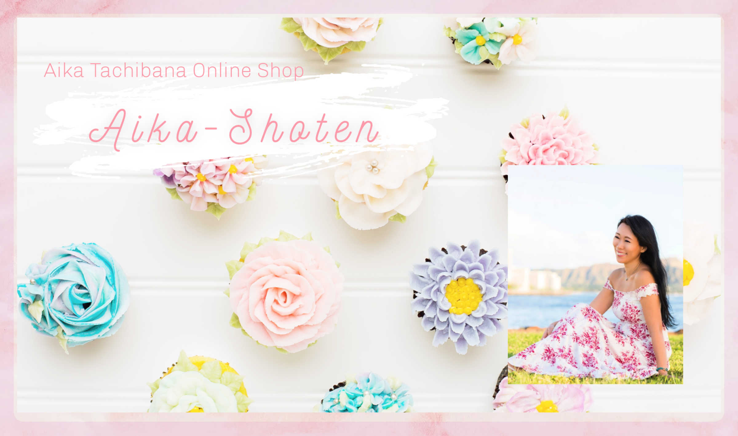 録画セミナー - あいか商店 (Page 1)