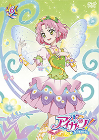 アニメ『アイカツ！』 BD/DVD