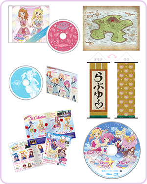 アニメ『アイカツスターズ！』