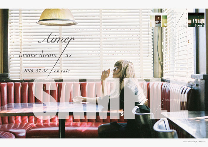 Aimer | 『insane dream / us』購入者特典