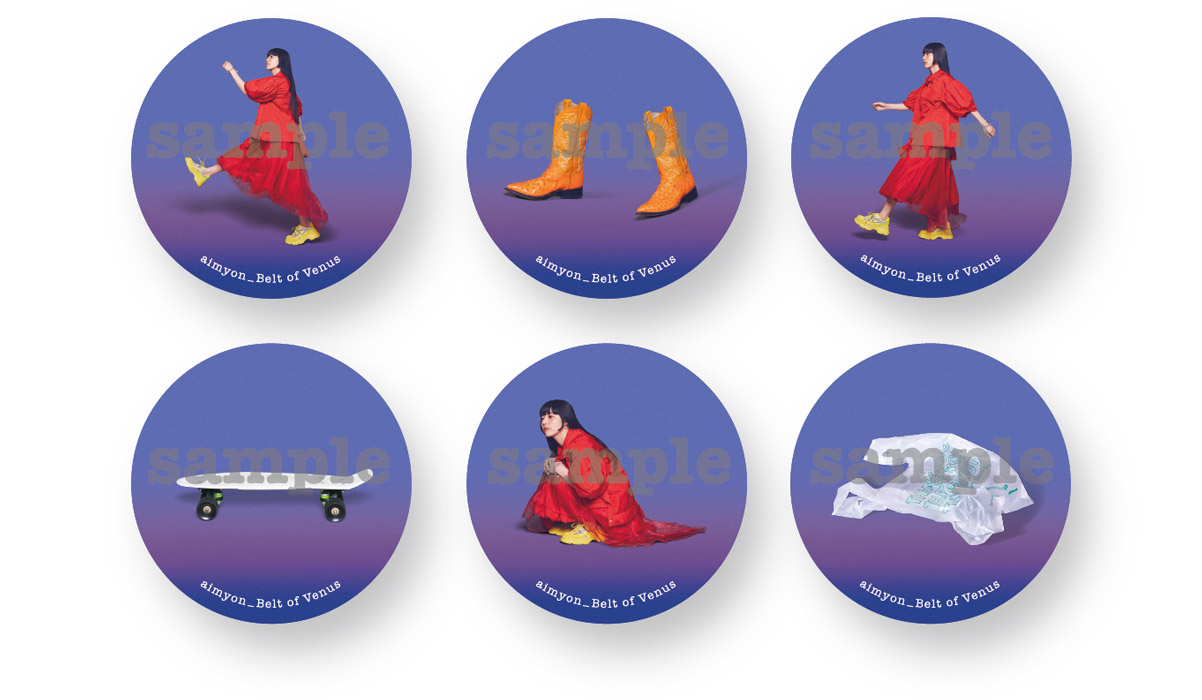 18th Single「ビーナスベルト」｜ あいみょん OFFICIAL SITE