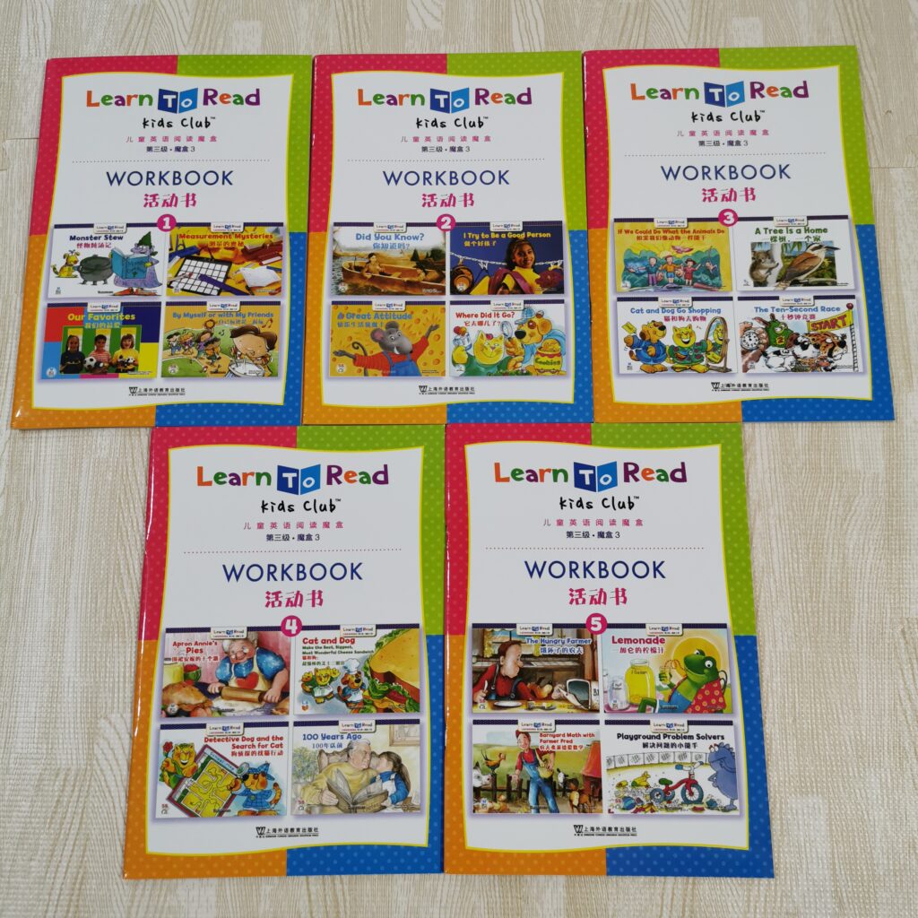 CTP2英語音声絵本(60冊絵本+15冊ワーク) CTP2英語音声絵本(60冊絵本+15