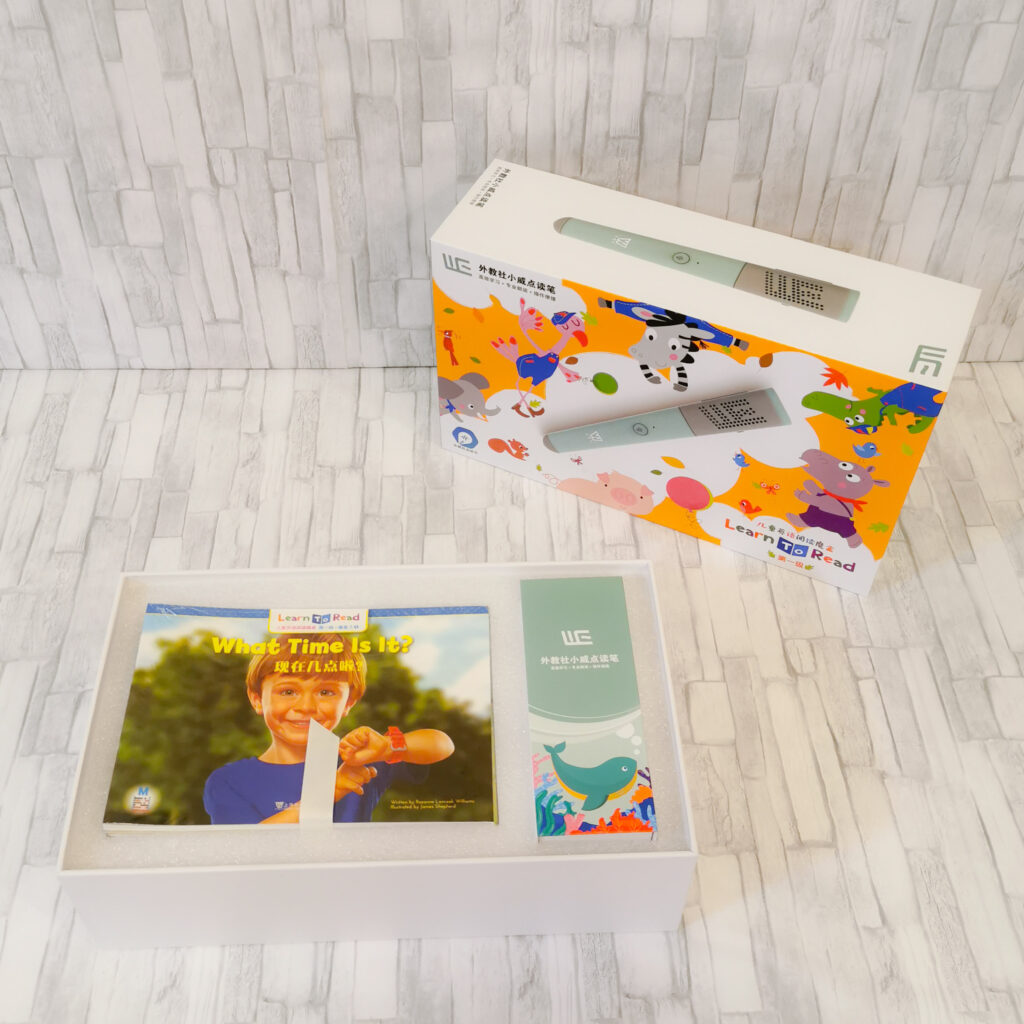 中国正規版CTP購入しました！ | あいねのEnjoy!おうち英語