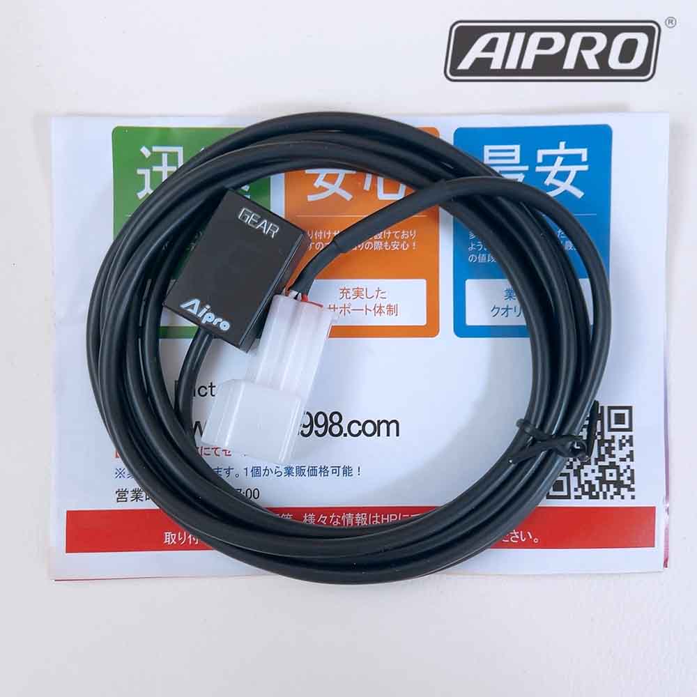 AIpro アイプロ公式サイト - ［バイク用品・製造・販売 ]