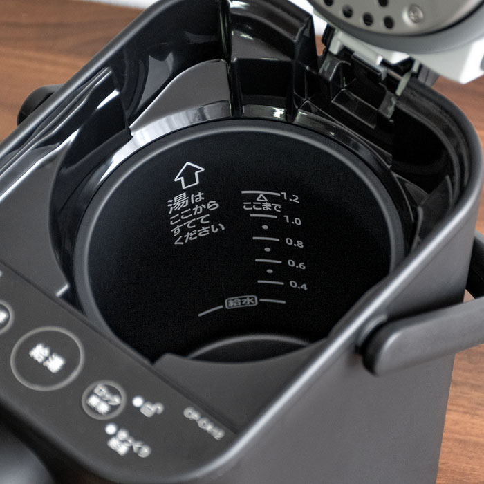 象印 シンプルデザイン電動ポット STAN(スタン) | 家具・インテリア