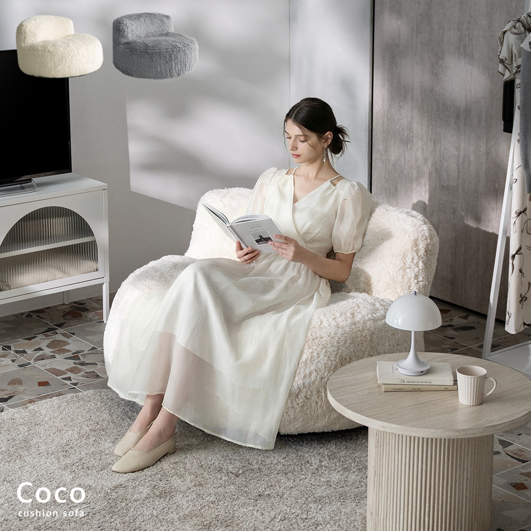 1人掛け クッションソファ まんまる極厚 背もたれ付き もちもち